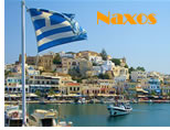 Naxos Gay Hotels