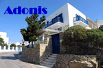 Adonis Gay Friendly Hotel Mykonos