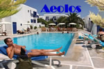 Aeolos Gay Friendly Hotel, Mykonos Town