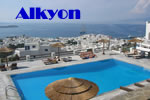 Alkyon Gay Friendly Hotel Mykonos