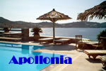 Gay friendly Apollonia Resort Hotel Mykonos