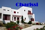 Gay friendly Charissi Hotel, Mykonos Town
