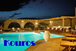 Gay Friendly Kouros Hotel and Suites,Mykonos