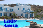 Gay friendly Lady Anna Hotel, Mykonos