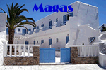 Gay friendly Magas Hotel, Mykonos Town