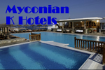 Gay Friendly Myconian K Hotels and Thalasso Spa Center