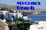 Gay friendly Mykonos Beach Hotel, Mykonos Town