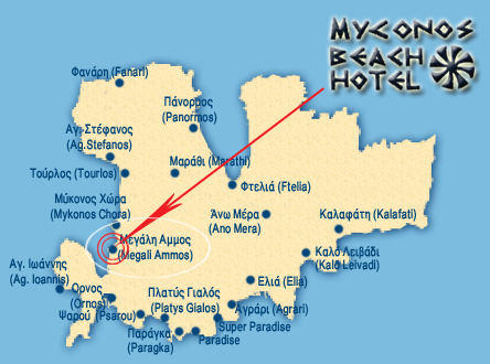 Myconos Beach Hotel Location