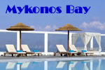 Mykonos Bay Gay Friendly Hotel, Mykonos Town