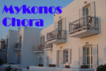 Gay friendly Mykonos Chora Apartments