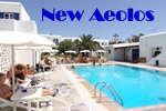 Gay friendly New Aeolos Hotel, Mykonos Town