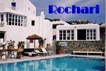 Gay friendly Rochari Hotel, Mykonos Town