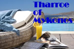 Tharroe of Mykonos Gay Friendly Boutique Hotel, Mykonos Town