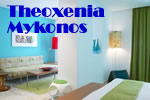 Theoxenia Mykonos Gay Friendly Luxury Boutique Hotel, Mykonos Town