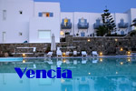 Gay friendly Vencia Boutique Hotel, Mykonos Town