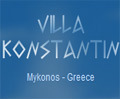 Mykonos Exclusively gay hotel Villa Konstantin