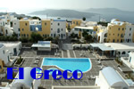 El Greco Gay Friendly Resort in Fira, Santorini