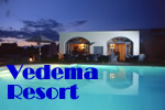 Gay Friendly 5-Star Vedema Resort in Megalohori, Santorini