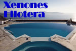 Gay Friendly Xenones Filotera Villas and Studios, Imerovigli, Santorini