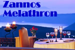 Zannos Melathron Luxury Gay Friendly 5-Star Spa Hotel in Pirgos, Santorini