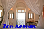 Zoe Aegeas Traditional Houses Gay Friendly Apartments in Oia, Santorini