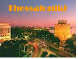 Thessaloniki Gay Hotels