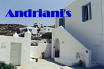 Andriani's Gay Guest House Mykonos