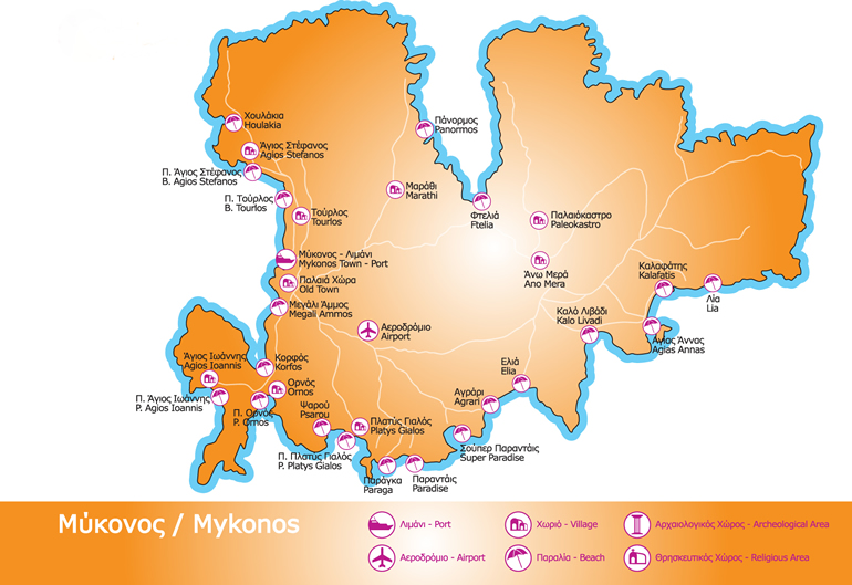 Mykonos gay friendly hotel Cavo Tagoo location