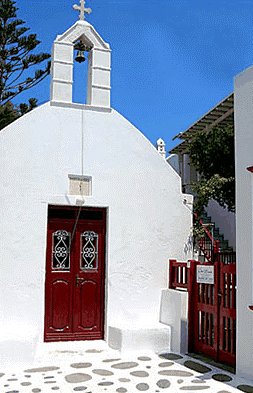 Mykonos Gay Friendly Christina Studios