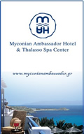Mykonos gay friendly Myconian Ambassador Hotel and Thalasso Center