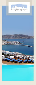 Mykonos gay friendly Mykonos View Apartments