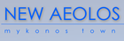 Mykonos gay friendly New Aeolos Hotel