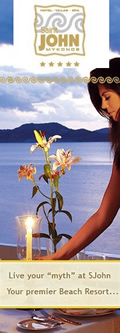 Mykonos gay friendly Saint John Hotel and Resort