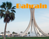 Bahrain Gay Hotels