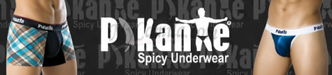Pikante Spicy Underwear
