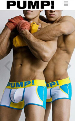 Pump! sexy men's underwear